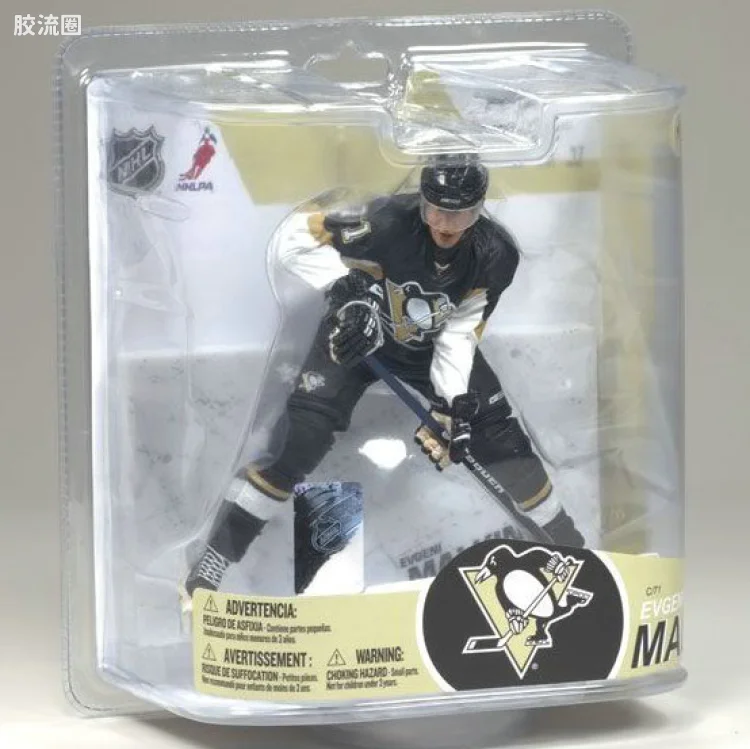 麦克法兰NHL冰球系列玩具 第17代 EVGENI MALKIN