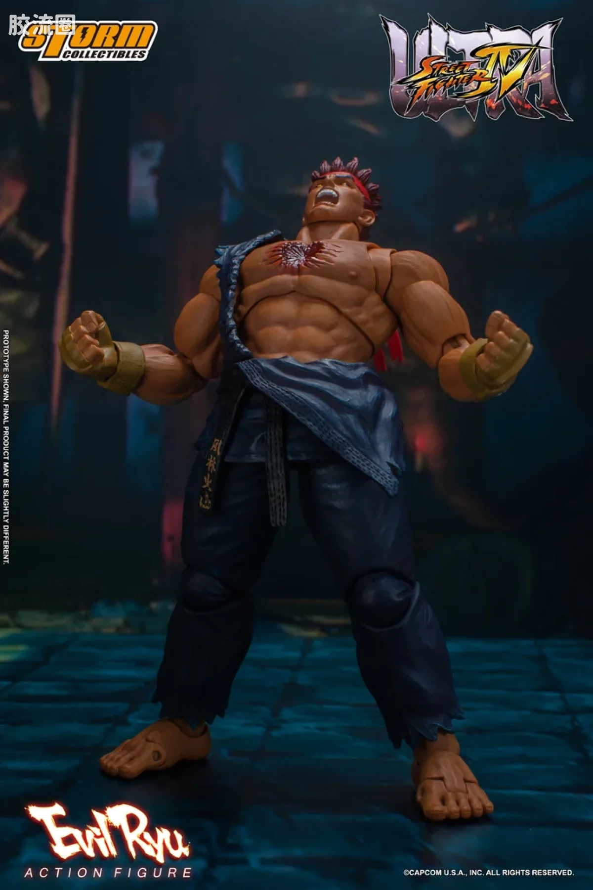 STORM COLLECTIBLES综合系列 游戏 街头霸王系列 街霸4 杀意隆 - 图片