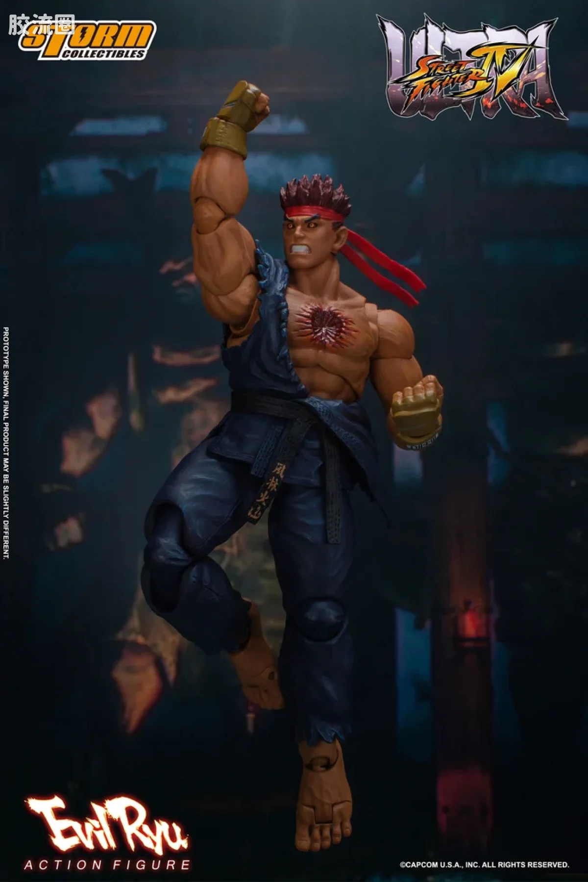 STORM COLLECTIBLES综合系列 游戏 街头霸王系列 街霸4 杀意隆 - 图片