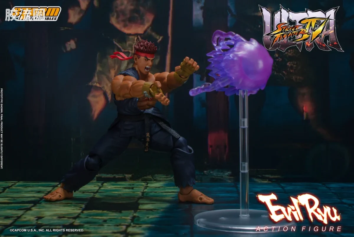 STORM COLLECTIBLES综合系列 游戏 街头霸王系列 街霸4 杀意隆 - 图片