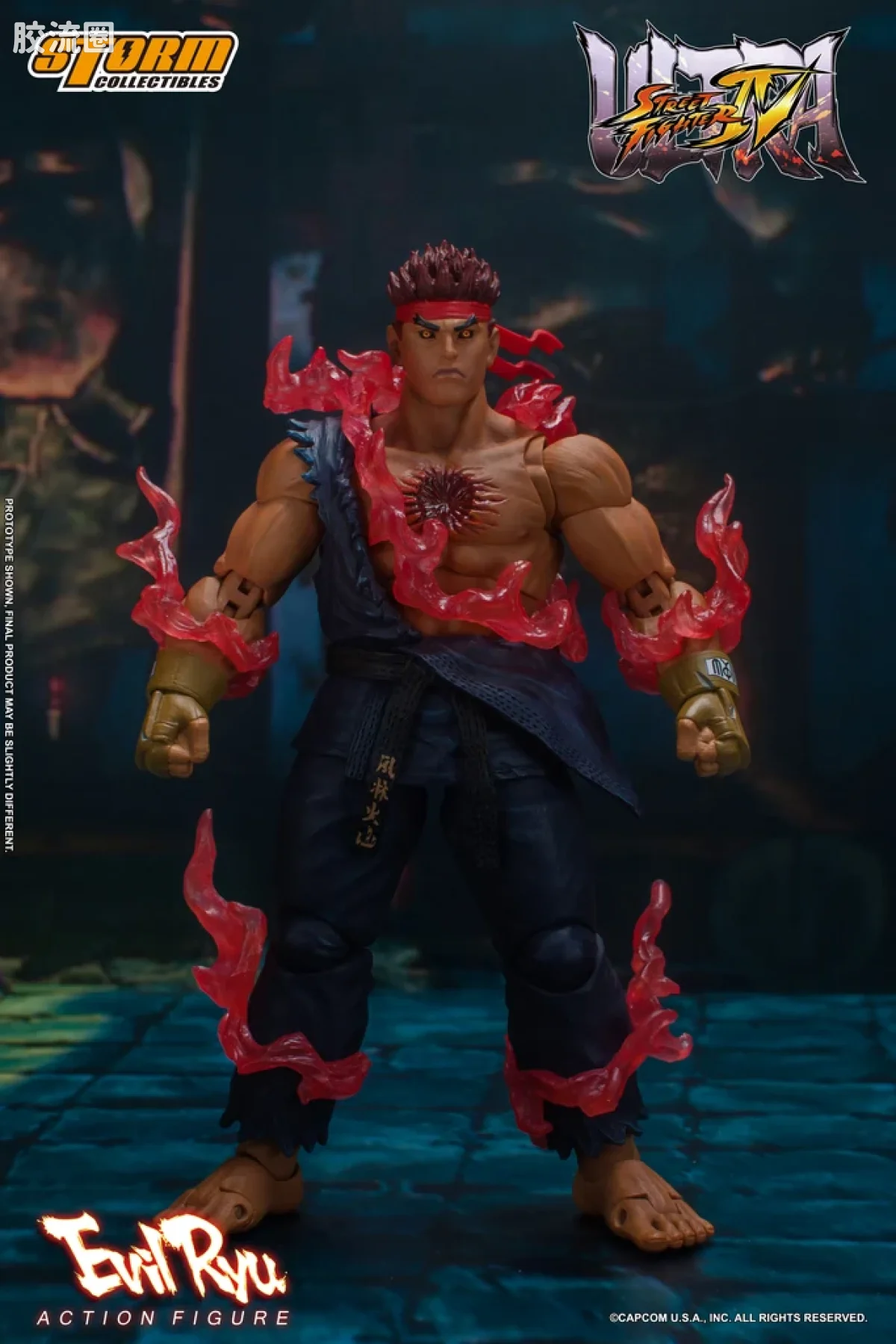 STORM COLLECTIBLES综合系列 游戏 街头霸王系列 街霸4 杀意隆 - 图片
