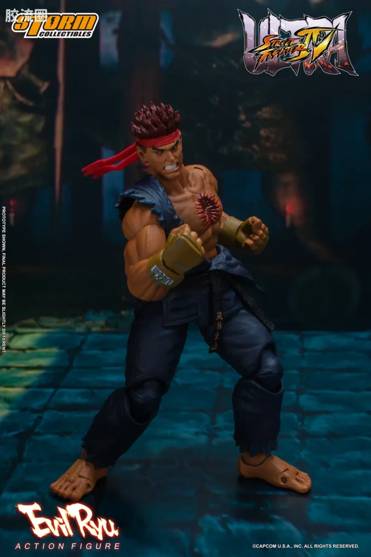 STORM COLLECTIBLES综合系列 游戏 街头霸王系列 街霸4 杀意隆 - 图片