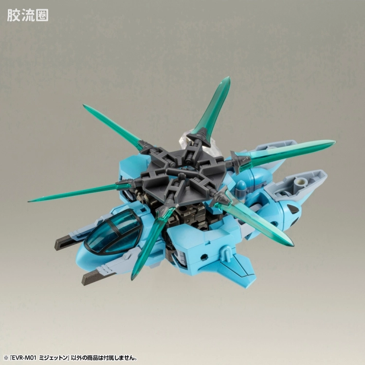 寿屋综合拼装模型系列 EVOROIDS系列 EVR-M01 M-JET-N - 图片