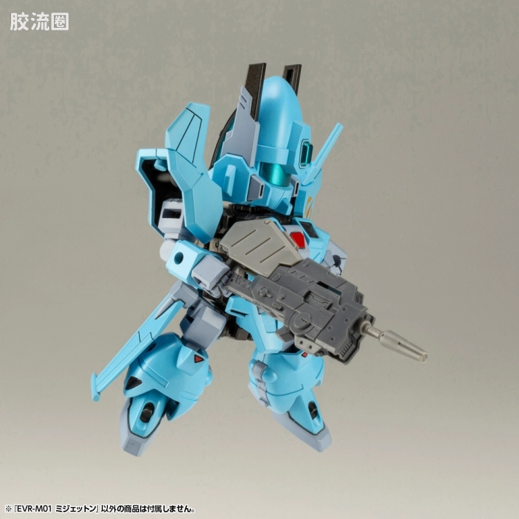 寿屋综合拼装模型系列 EVOROIDS系列 EVR-M01 M-JET-N - 图片
