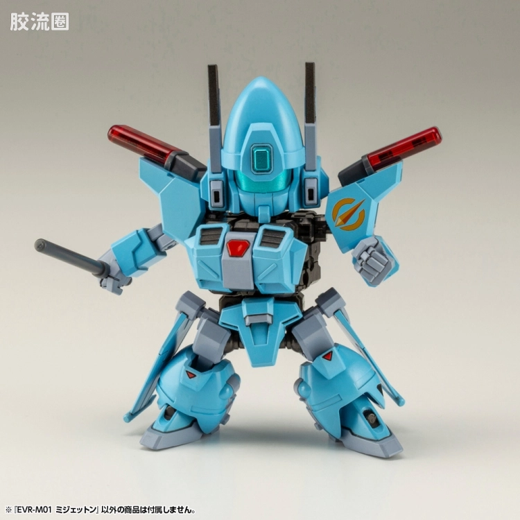 寿屋综合拼装模型系列 EVOROIDS系列 EVR-M01 M-JET-N - 图片