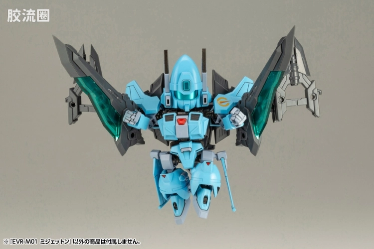 寿屋综合拼装模型系列 EVOROIDS系列 EVR-M01 M-JET-N - 图片