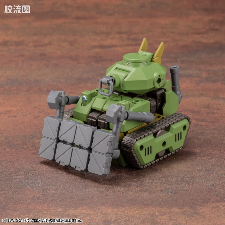 寿屋综合拼装模型系列 EVOROIDS系列 EVV-GC1 G-Crawler - 图片
