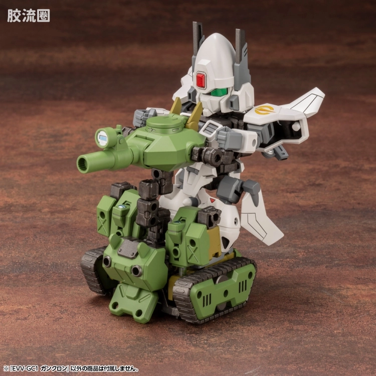 寿屋综合拼装模型系列 EVOROIDS系列 EVV-GC1 G-Crawler - 图片