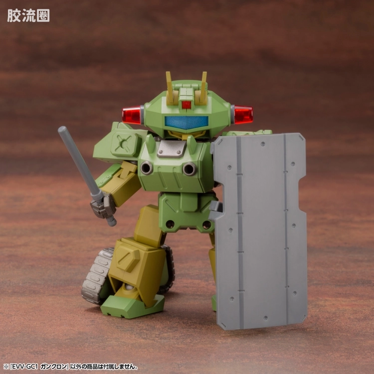 寿屋综合拼装模型系列 EVOROIDS系列 EVV-GC1 G-Crawler - 图片