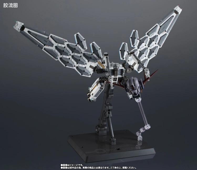 超合金系列 高达 EX-001 玻璃羽翼装备 - 图片