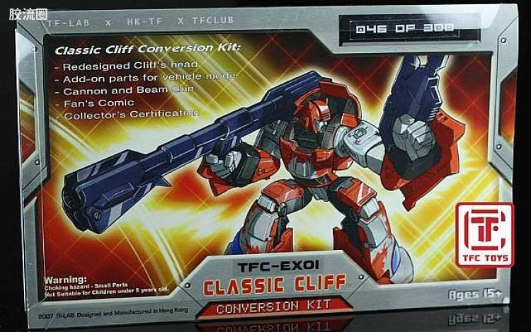 TFCTOYS变形机甲玩具系列 早期TFC配件包系列、EX系列、SGC系列 EX-001 经典1.0飞过山改造配件包