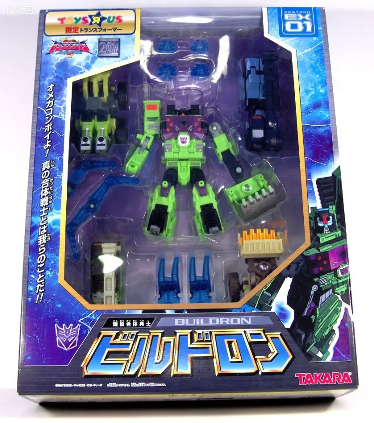 变形金刚SL 超能链接 限定版 EX-01 挖地虎