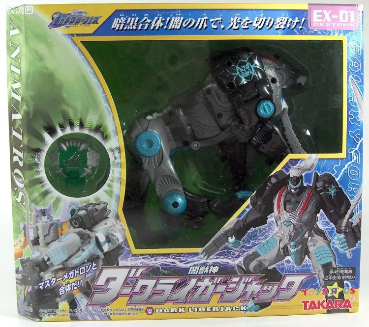 变形金刚GF 银河之力 限定版 EX-01 黑暗升狮虎