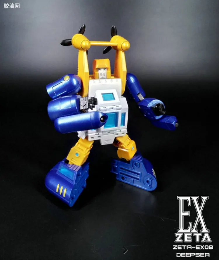 EX-08 浪花