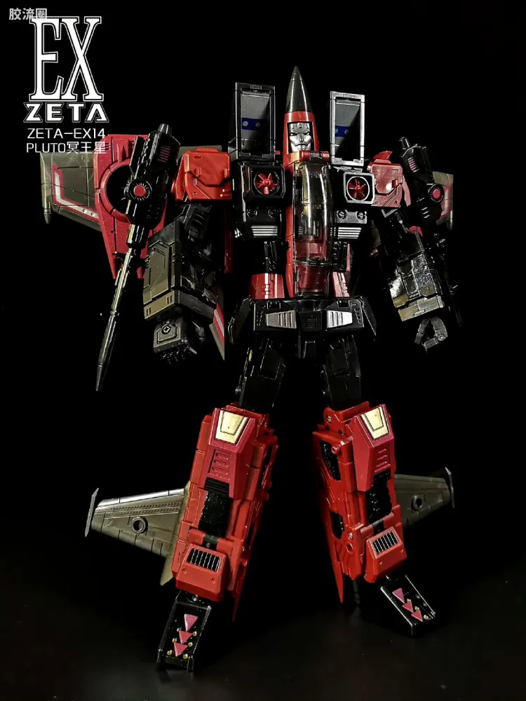 ZETATOYS变形金刚系列 EX系列 EX-14 冲锋（冥王星）