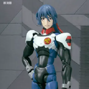 ARMOR PLUS可动系列 超时空要塞F EX-Gear系统 早乙女有人样式