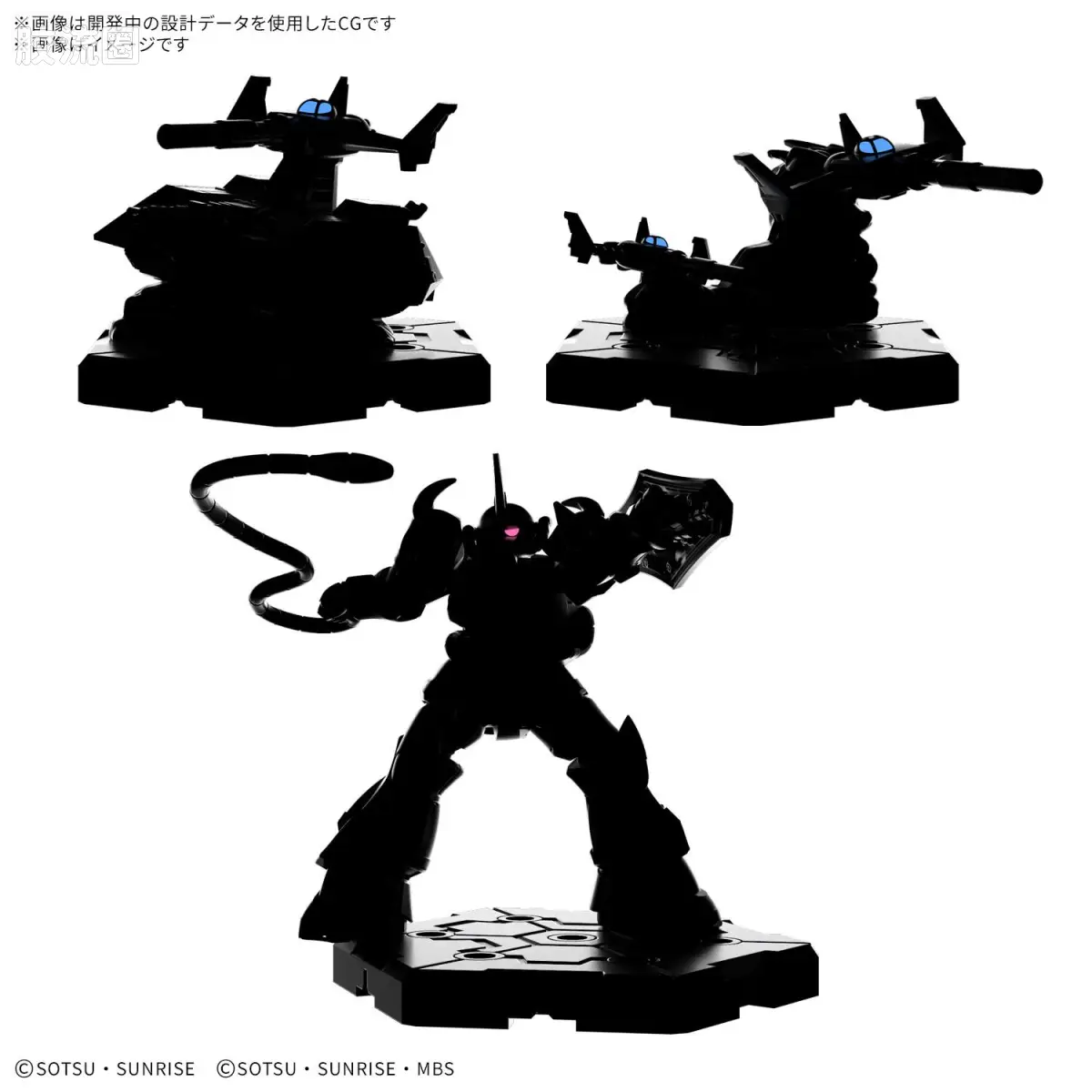 GUNDAM ASSEMBLE系列 扩充包 EX03 扩充包03