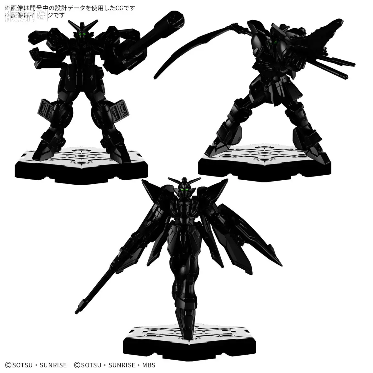 GUNDAM ASSEMBLE系列 扩充包 EX04 扩充包04