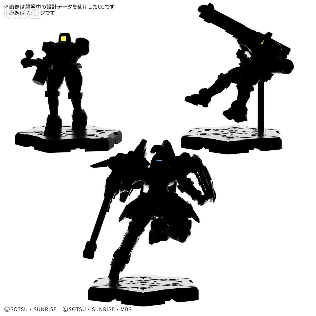 GUNDAM ASSEMBLE系列 扩充包 EX05 扩充包05