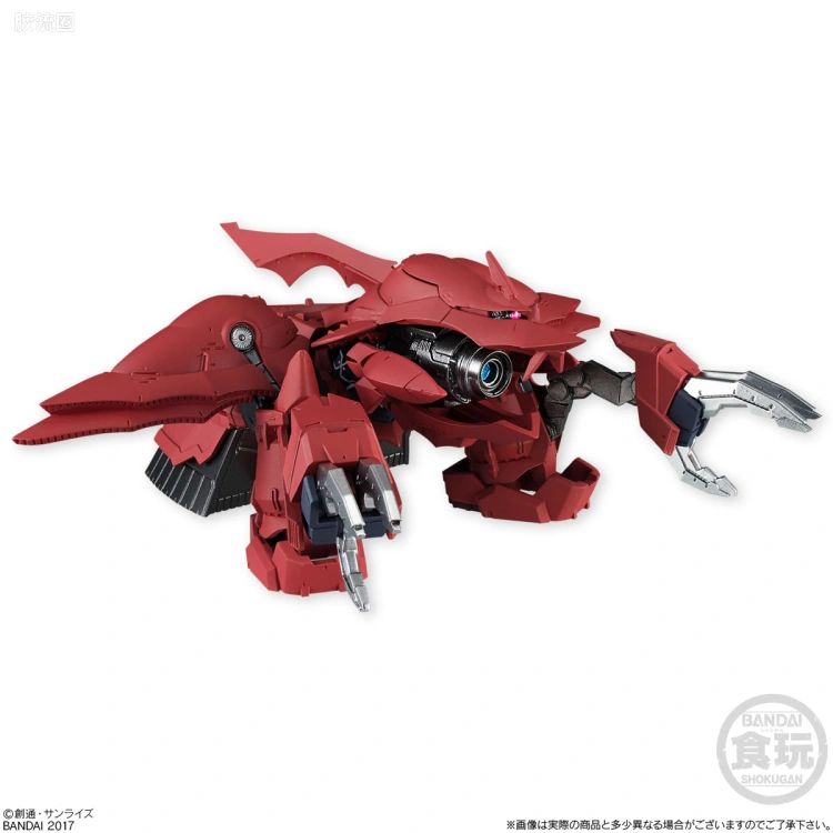 新FW系列食玩 GUNDAM CONVERGE EX EX16 尚布罗