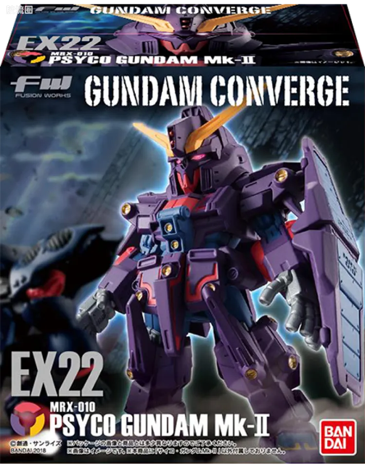 新FW系列食玩 GUNDAM CONVERGE EX EX22 精神力高达Mk-Ⅱ