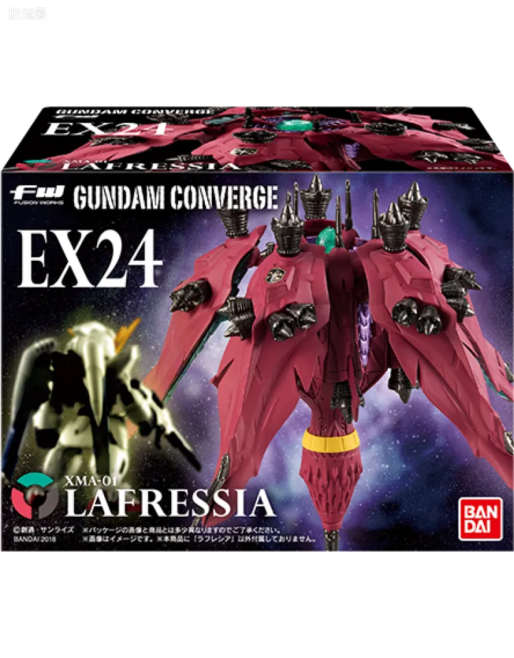 新FW系列食玩 GUNDAM CONVERGE EX EX24 拉芙蕾西亚
