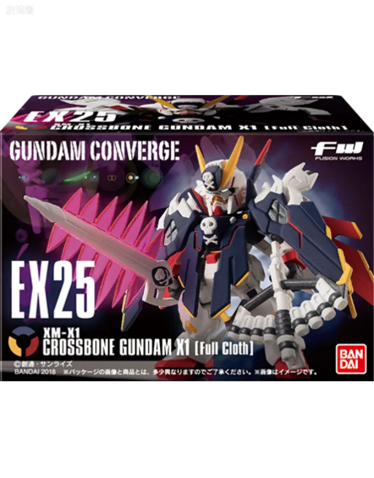 新FW系列食玩 GUNDAM CONVERGE EX EX25 海盗高达X1 [全覆式]