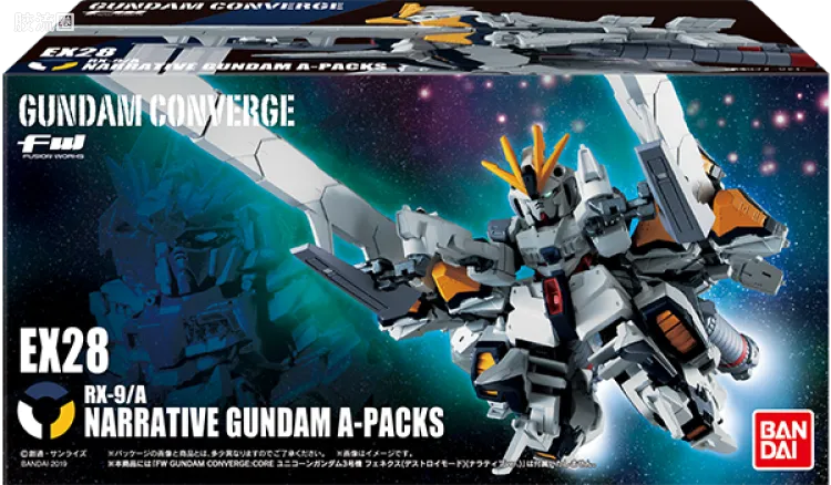 新FW系列食玩 GUNDAM CONVERGE EX EX28 叙述高达 A装备