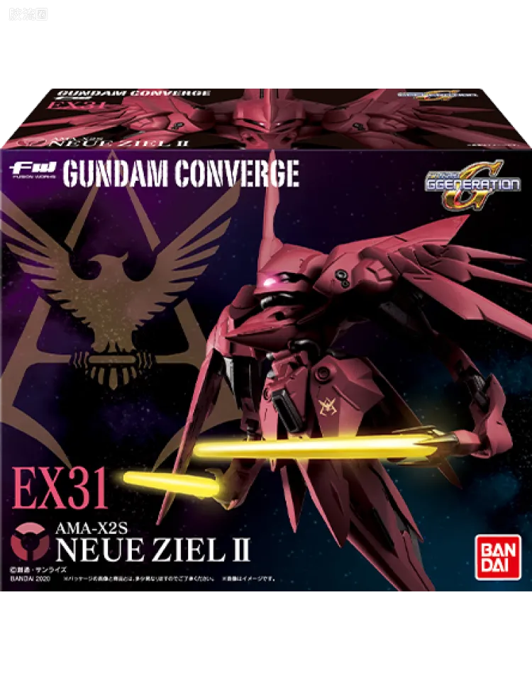 新FW系列食玩 GUNDAM CONVERGE EX EX31 露维·杰露II