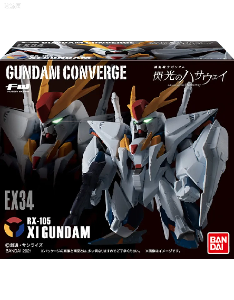 新FW系列食玩 GUNDAM CONVERGE EX EX34 Ξ高达