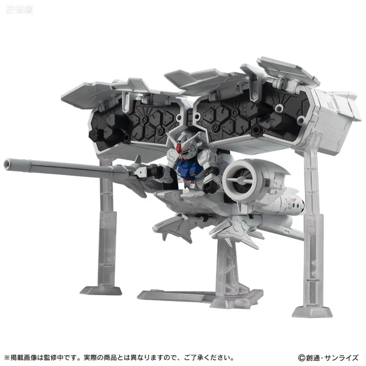 MOBILE SUIT ENSEMBLE EX版 EX40 高达试作3号机（石斛兰）