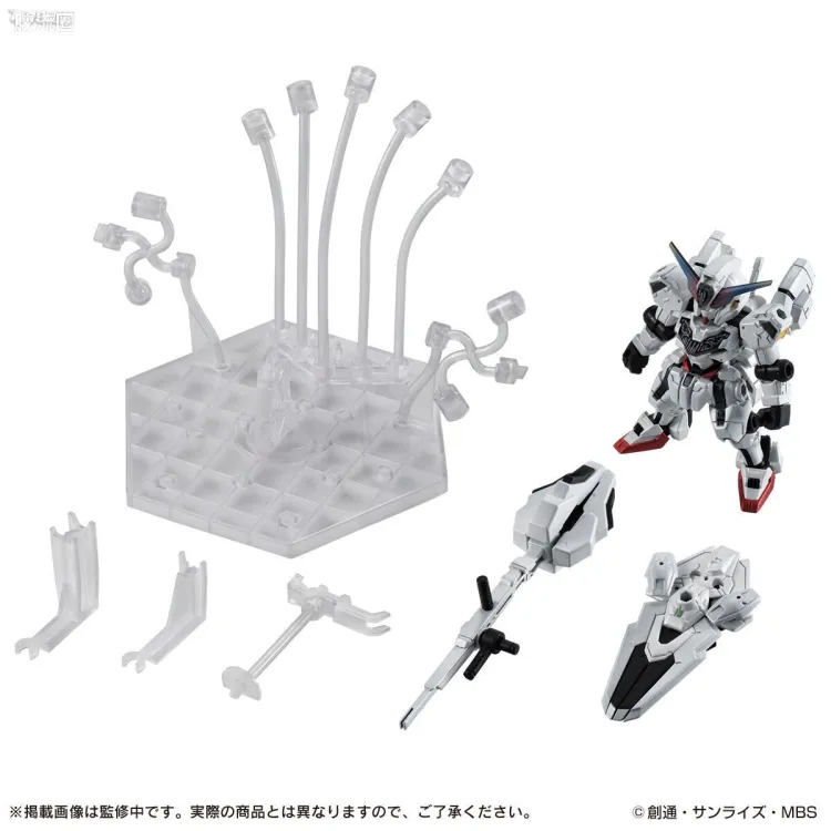 MOBILE SUIT ENSEMBLE EX版 EX47 异灵高达