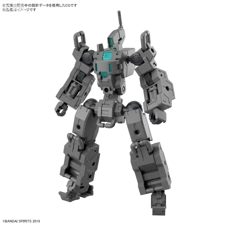 30MM 1/144 Extended Armament Vehicle EXA Vehicle(小型可变机Ver.)