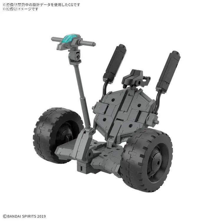 EXA Vehicle(机动平衡车Ver.)
