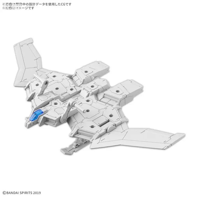 EXA Vehicle(机动飞翼Ver.)