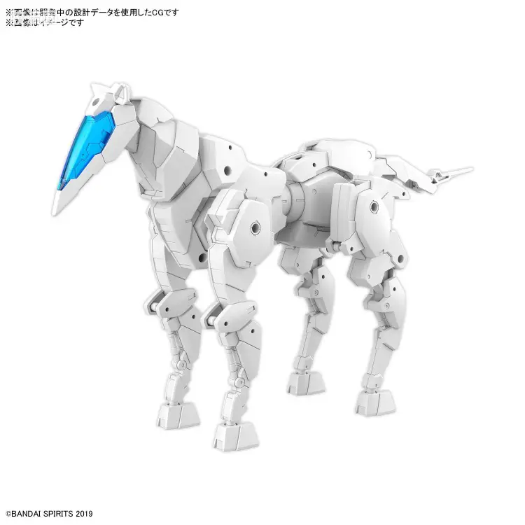 30MM 1/144 Extended Armament Vehicle EXA Vehicle(机械马Ver.)[白色]