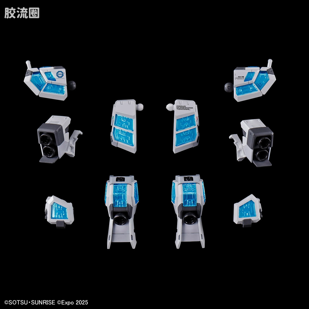 GUNDAM NEXT FUTURE PAVILION 系列 1/144 RX-78F00/E 高达(EX-001 玻璃羽翼装备) - 图片
