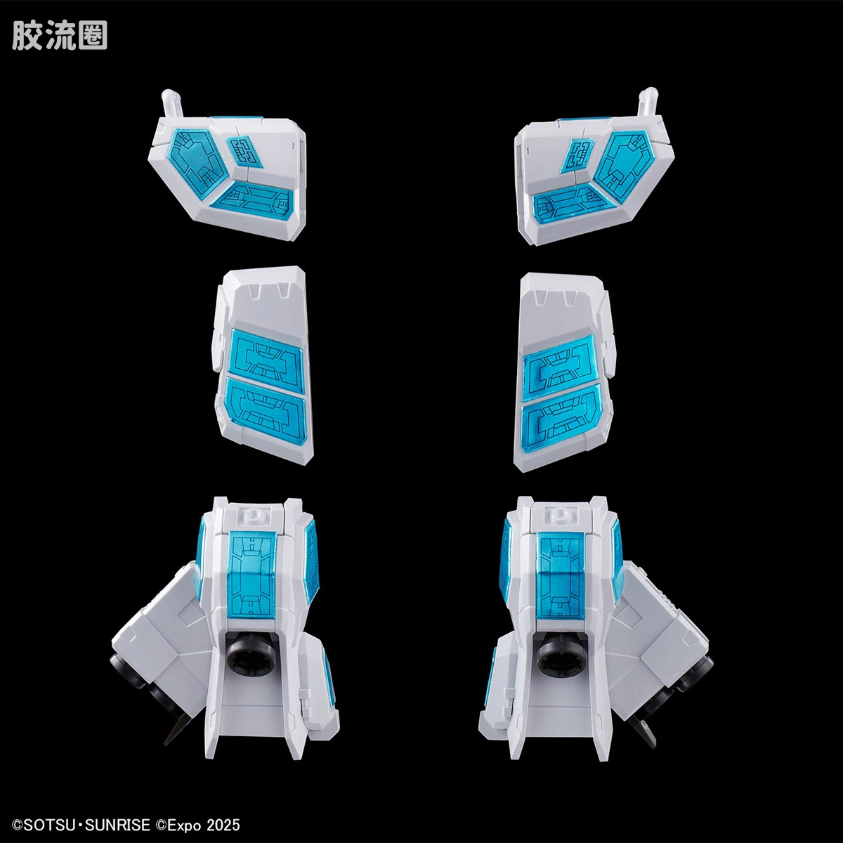 ENTRY GRADE 高达系列 EX-001 玻璃羽翼装备 (RX-78F00/E 高达用) - 图片