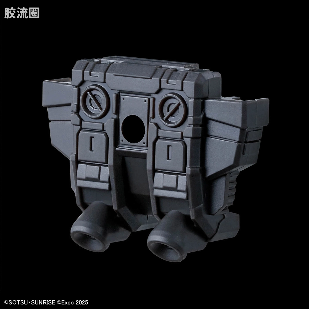 ENTRY GRADE 高达系列 EX-001 玻璃羽翼装备 (RX-78F00/E 高达用) - 图片