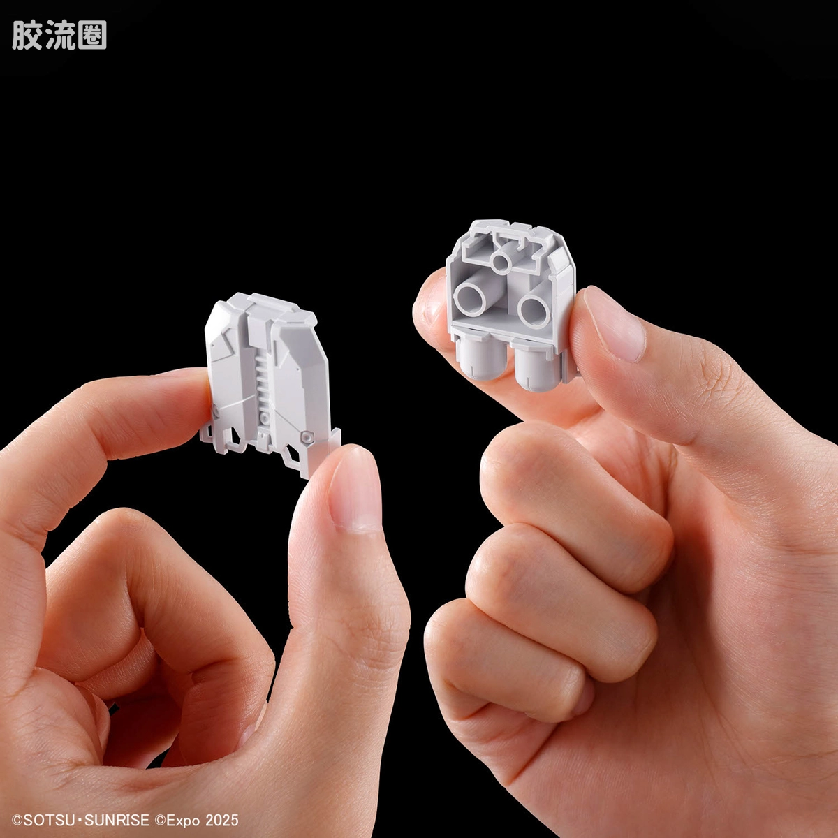 ENTRY GRADE 高达系列 EX-001 玻璃羽翼装备 (RX-78F00/E 高达用) - 图片