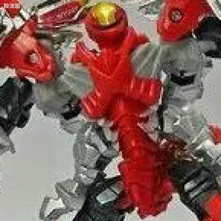 变形金刚4 绝迹重生 日版 限定版 EXPO限定 G1配色铁渣