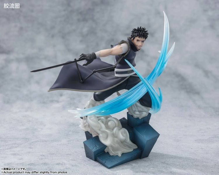 Figuarts ZERO 超激战-EXTRA BATTLE系列 宇智波带土 旧友的终结 - 图片