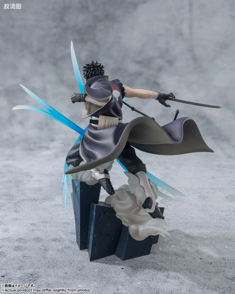 Figuarts ZERO 超激战-EXTRA BATTLE系列 宇智波带土 旧友的终结 - 图片