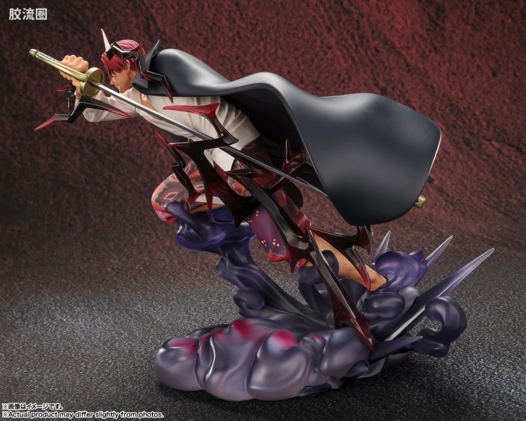 Figuarts ZERO 超激战-EXTRA BATTLE系列 [超激战]香克斯-神避- - 图片