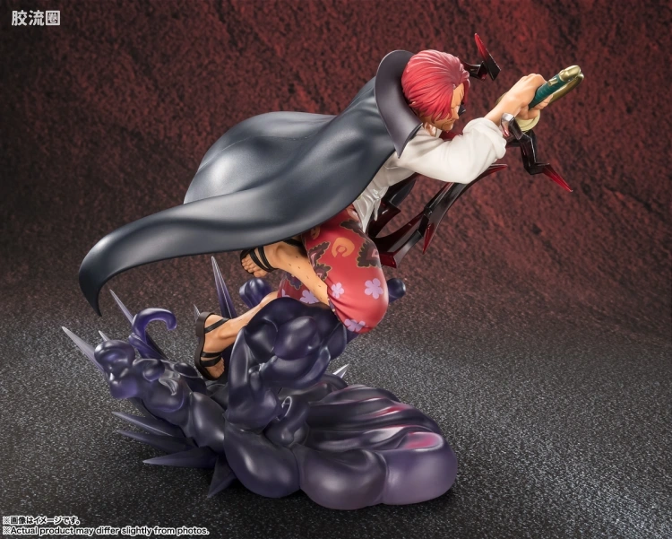 Figuarts ZERO 超激战-EXTRA BATTLE系列 [超激战]香克斯-神避- - 图片