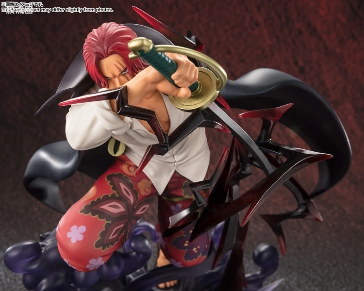 Figuarts ZERO 超激战-EXTRA BATTLE系列 [超激战]香克斯-神避- - 图片