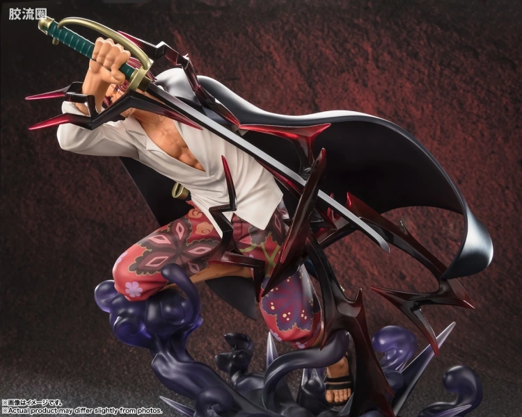 Figuarts ZERO 超激战-EXTRA BATTLE系列 [超激战]香克斯-神避- - 图片