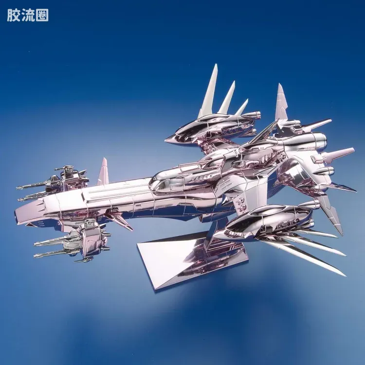 EX系列拼装模型 其他限定版 FFMH-Y101 永恒号 彩色电镀版 - 图片