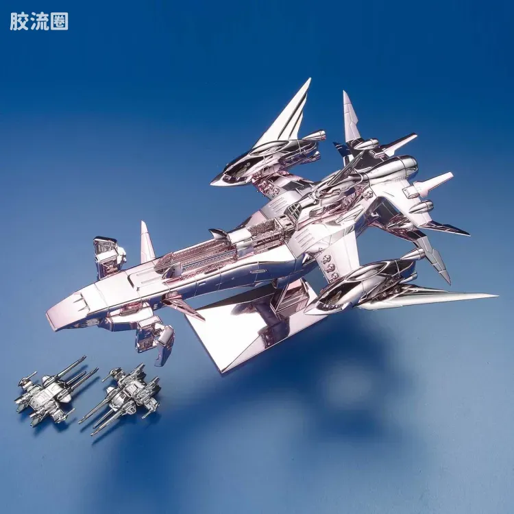 EX系列拼装模型 其他限定版 FFMH-Y101 永恒号 彩色电镀版 - 图片