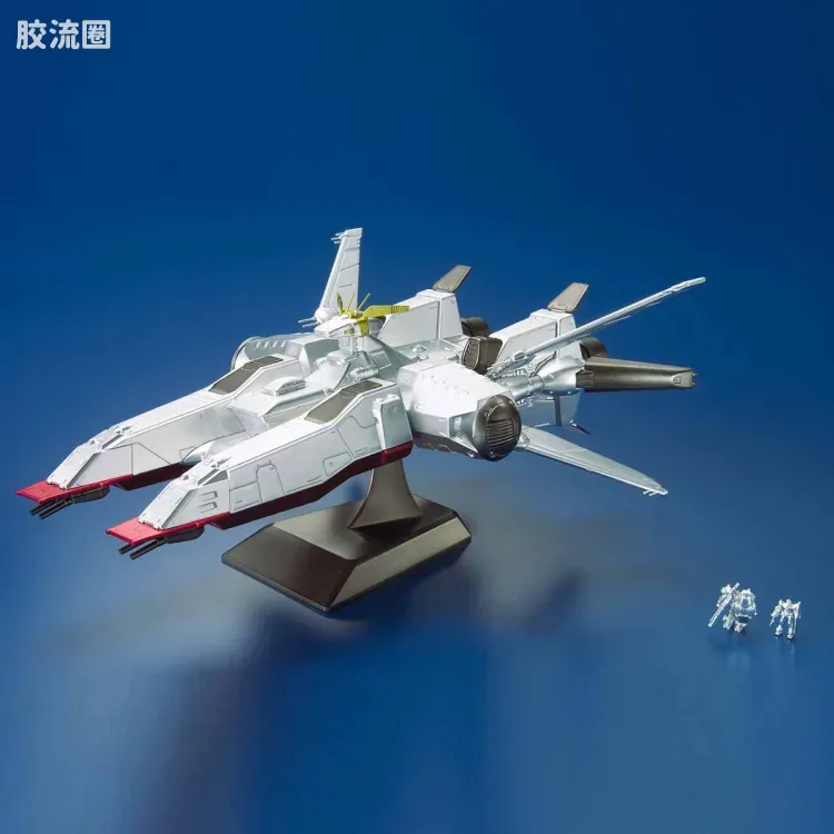 EX系列拼装模型 其他限定版 MSC-07 阿鲁比昂 彩色电镀版 - 图片